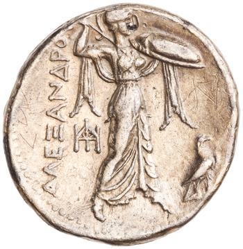 Reverse of a Ptolemaic (310-285 BCE) silver tetradrachm from Alexandria with monogram. Photo via the American Numismatic Society.  