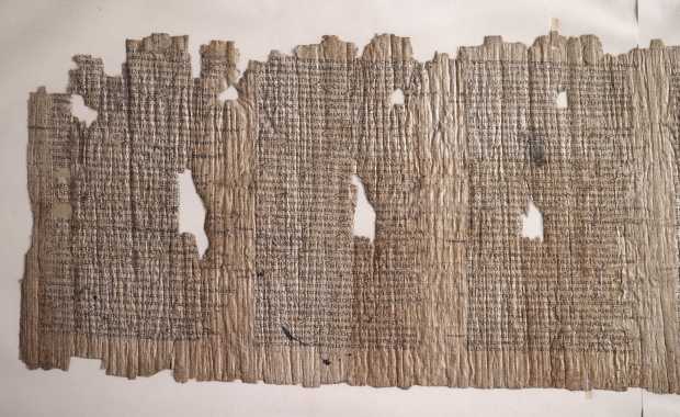 The Bankes Papyrus (British Museum Papyrus 114 [2nd c. CE]), columns 1-3. Via the Homer Multitext Project.  (P. Lond. Lit. 28).