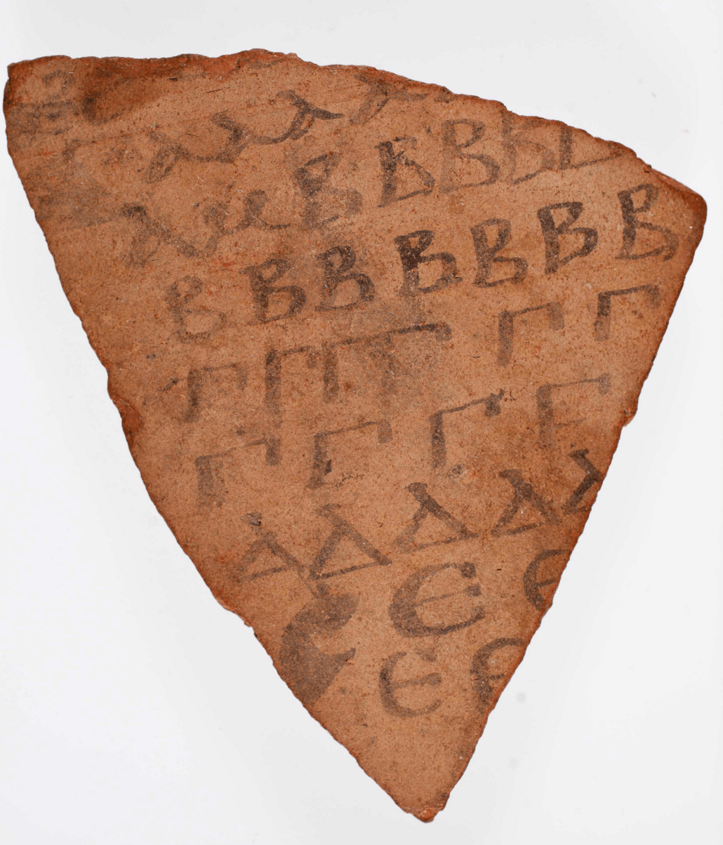 Screen Shot 2016-02-18 at 6.36.43 AM.png