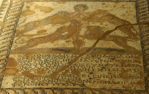 Mosaic from Kefalonia (3rd c. CE) depicting Phthonos (the envious), and an inscription "which mentions  the character of those who suffer envy, unable to endure the prosperity of others, and its disastrous consequences"  Image from: http://archaeologynewsnetwork.blogspot.com/2014/12/images-in-roman-mosaics-meant-to-dispel.html#.Va5flBNVgvQ