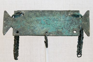 Greek votive inscription to Serapis from a 2nd c. CE tabula ansata (Wikimedia). 