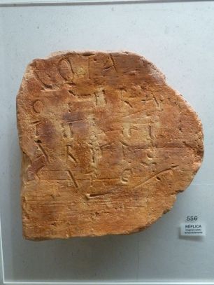 A Roman era Sator Square from Conimbriga in Portugal (Image via Wikimedia). 