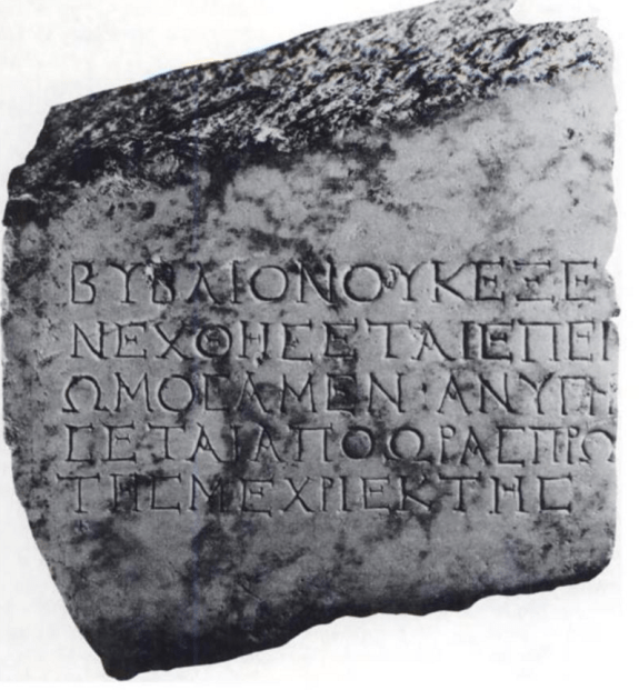 Screen Shot 2016-02-21 at 12.05.30 PM