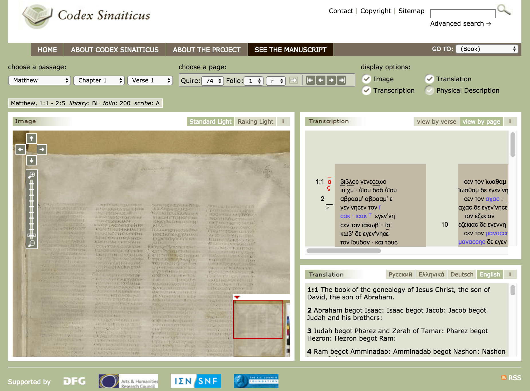 Screen Shot 2016-04-03 at 5.50.17 PM.png