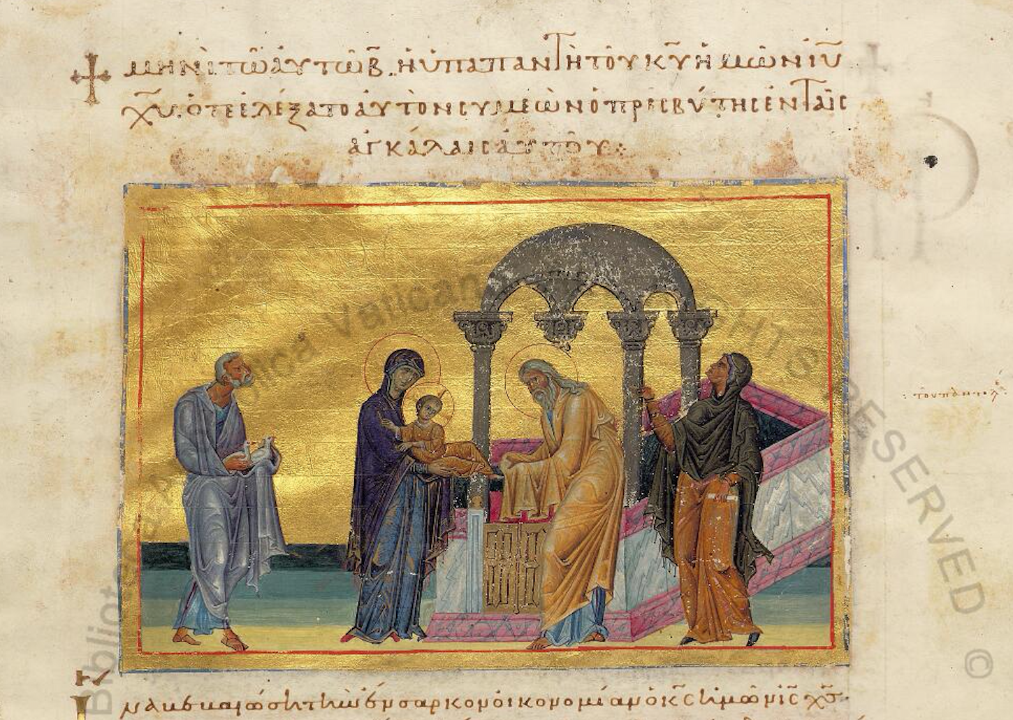 Screen Shot 2017-02-02 at 2.12.38 PM.png