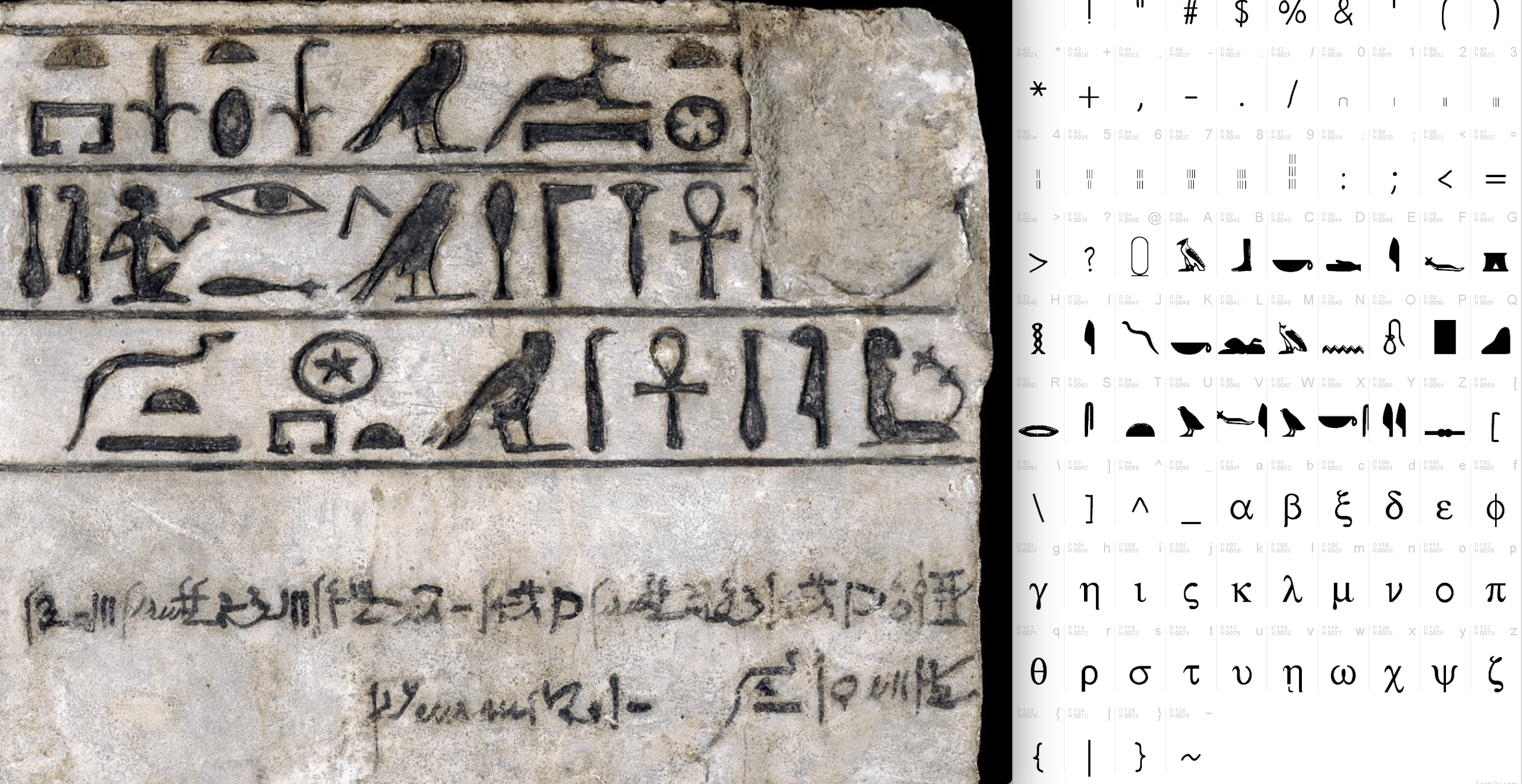 Screen Shot 2018-05-09 at 7.16.27 AM